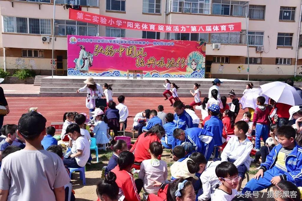 奔跑吧少年二年级,奔跑吧少年文登