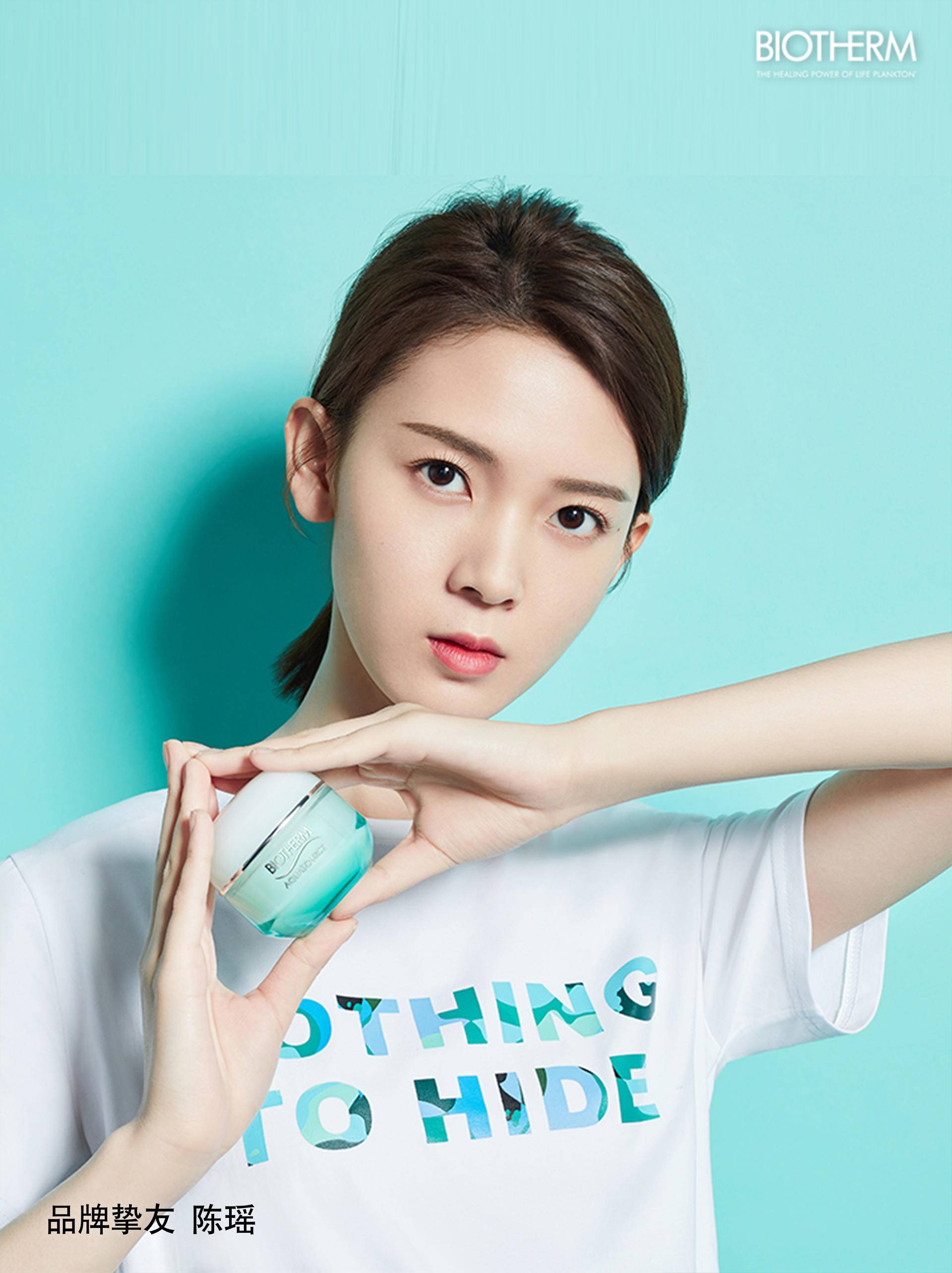 大牌夏季清爽护肤推荐,几款便宜又实用的夏季护肤好物