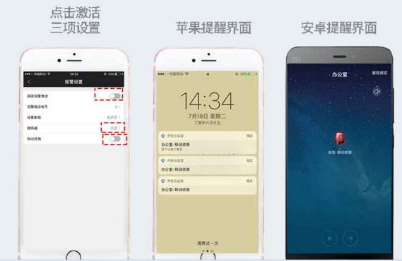 家用乔安监控摄像头哪个系列好,乔安ja-f5c无线摄像头说明书