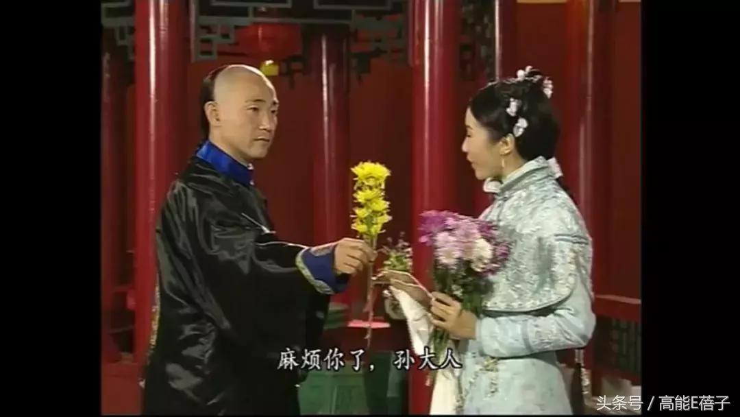 金枝欲孽女子图鉴,金枝欲孽中最悲惨的女人