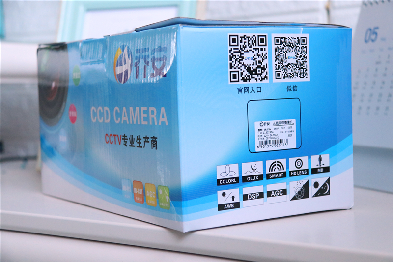 最好家庭安防，乔安户外监控上手体验