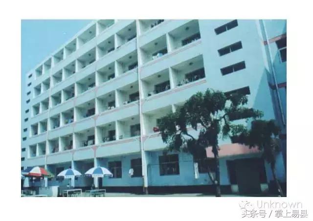 说说我的易中生活，在易中上学三年是一种怎样的体验