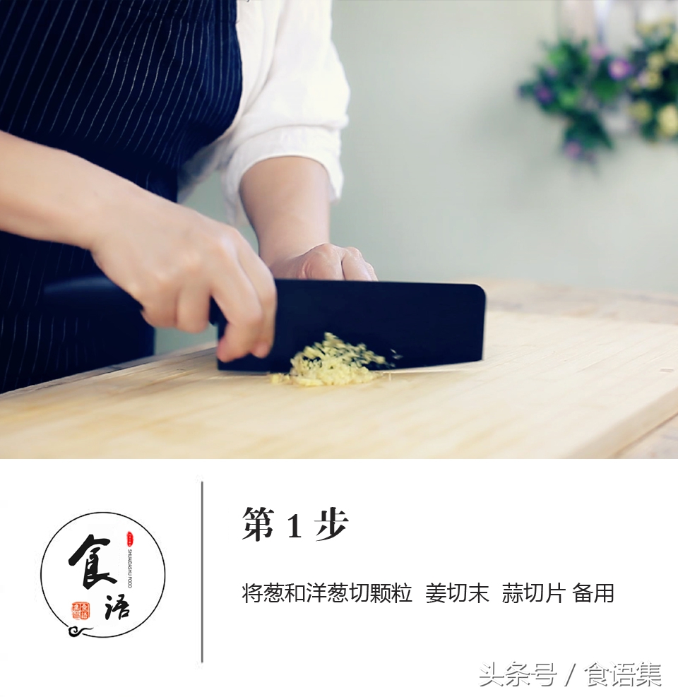 椒盐吮指皮皮虾,椒盐皮皮虾最正宗的做法