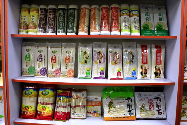 陕富麦胚面粉,陕富新疆面粉