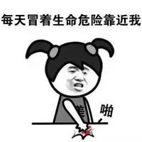 刚认识的女生就让你陪她去外地,刚认识的女生让你去她家怎么回事