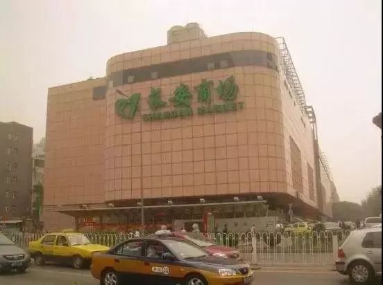 那些年在北京的生活,北京最真实的生活状态