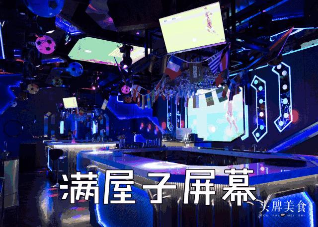 决战世界杯,足球世界杯主题餐厅
