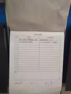 亚星生活,吕梁市亚星生活