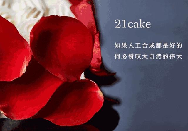 一年关掉1000家店是什么体验,一年关店200家现状