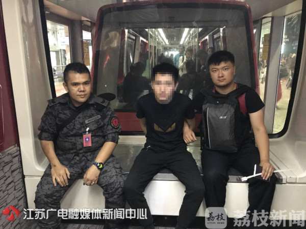 境外网络赌博抓捕现场,境外网络赌博抓捕