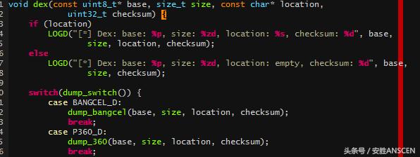 art安卓模式,artform软件下载教程