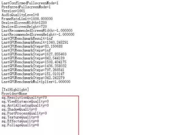 吃鸡卡顿怎么解决教学,彻底解决吃鸡卡顿的方法