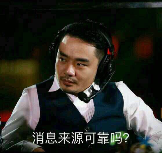 dota2刚夺冠,dota2震惊全场的极限翻盘