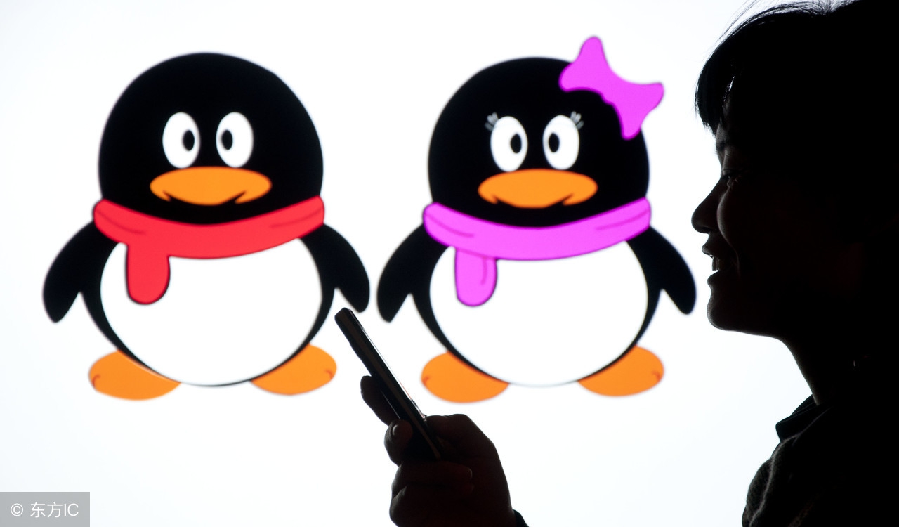 全国第一个QQ满级用户已诞生，比腾讯设定的日期缩短了30年