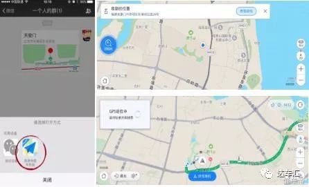 自从不在淘宝买Q币后，第一次体验到腾讯和阿里的合作
