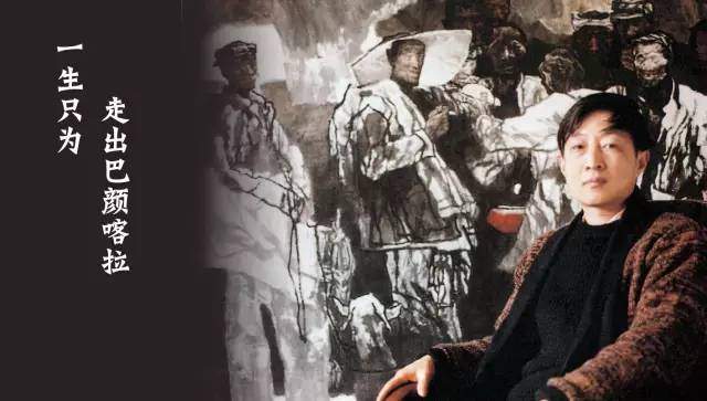 他，没出过画册，没办过个展，累死在画前的奇才！