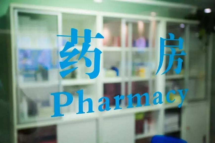 香港购物必备药,香港购物必备药物清单