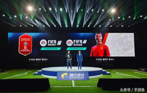 fifa足球世界未知错误,fifa足球世界为什么没解说