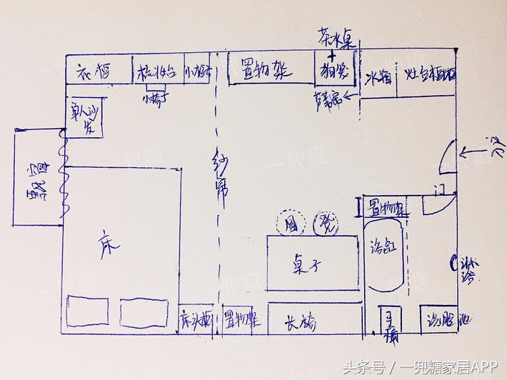 18平米单间改一厨一卫一室一厅,18平方改一室一厅