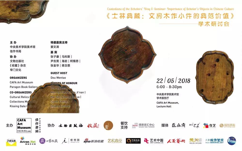 鏂囨埧鏈ㄤ綔灏忎欢,鏂囨埧鏄庢竻鏈ㄤ綔灏忎欢