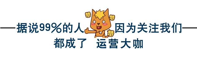 电商运营跟天猫运营哪个比较难,京东运营和天猫运营