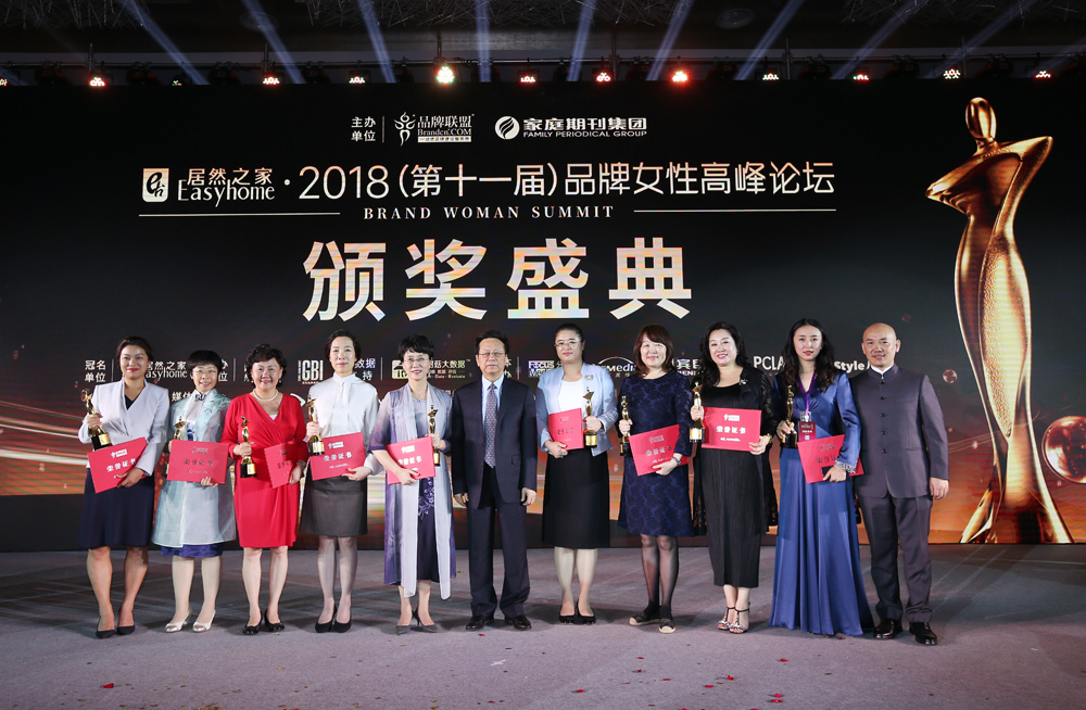 梁建英发布仪式,梁建英工程院院士