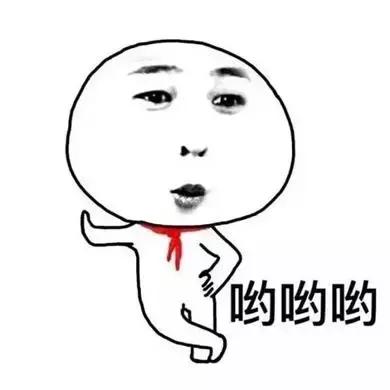 潍坊通报表扬,2020潍坊市级优秀学生公示名单