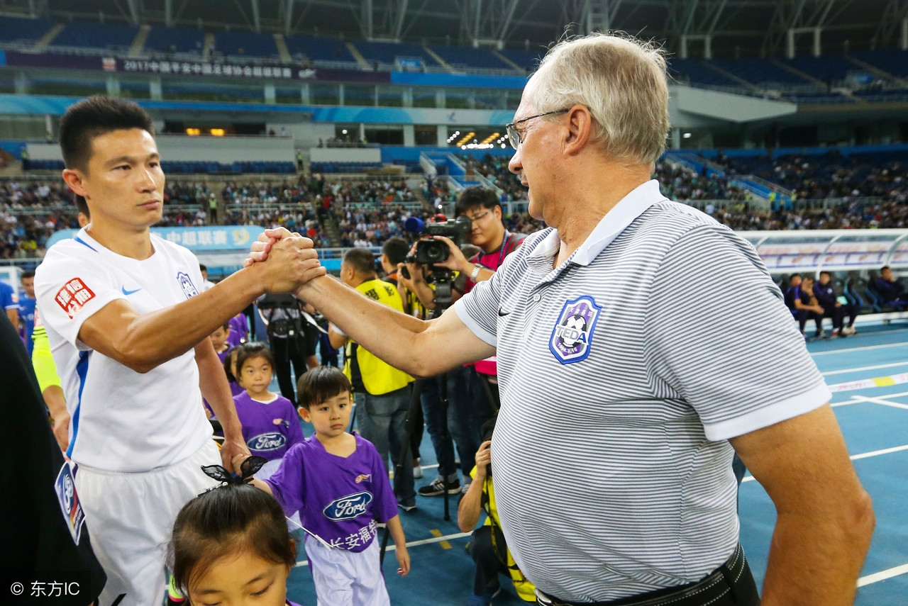 天津泰达队长历史,泰达队长上港