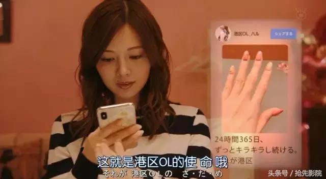 集合岛国上百名*优女**男优,这部神剧连载28年