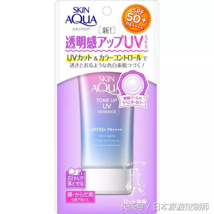 养肤防晒乳推荐,白皙补水防晒乳