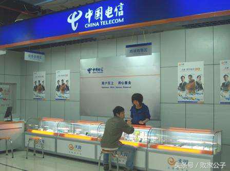 电信、联通、移动哪个宽带最好最便宜？你会选择哪个？