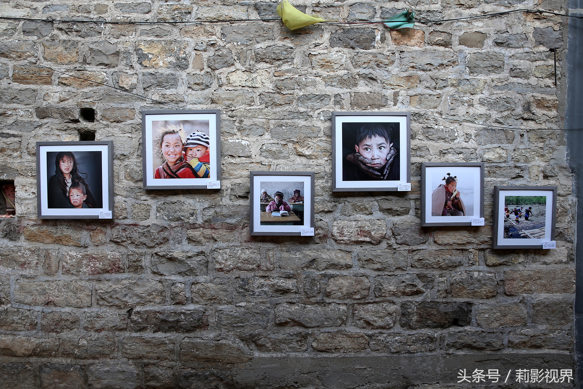 山村影展女摄影师走进王金庄《浮世》万千让爱起航