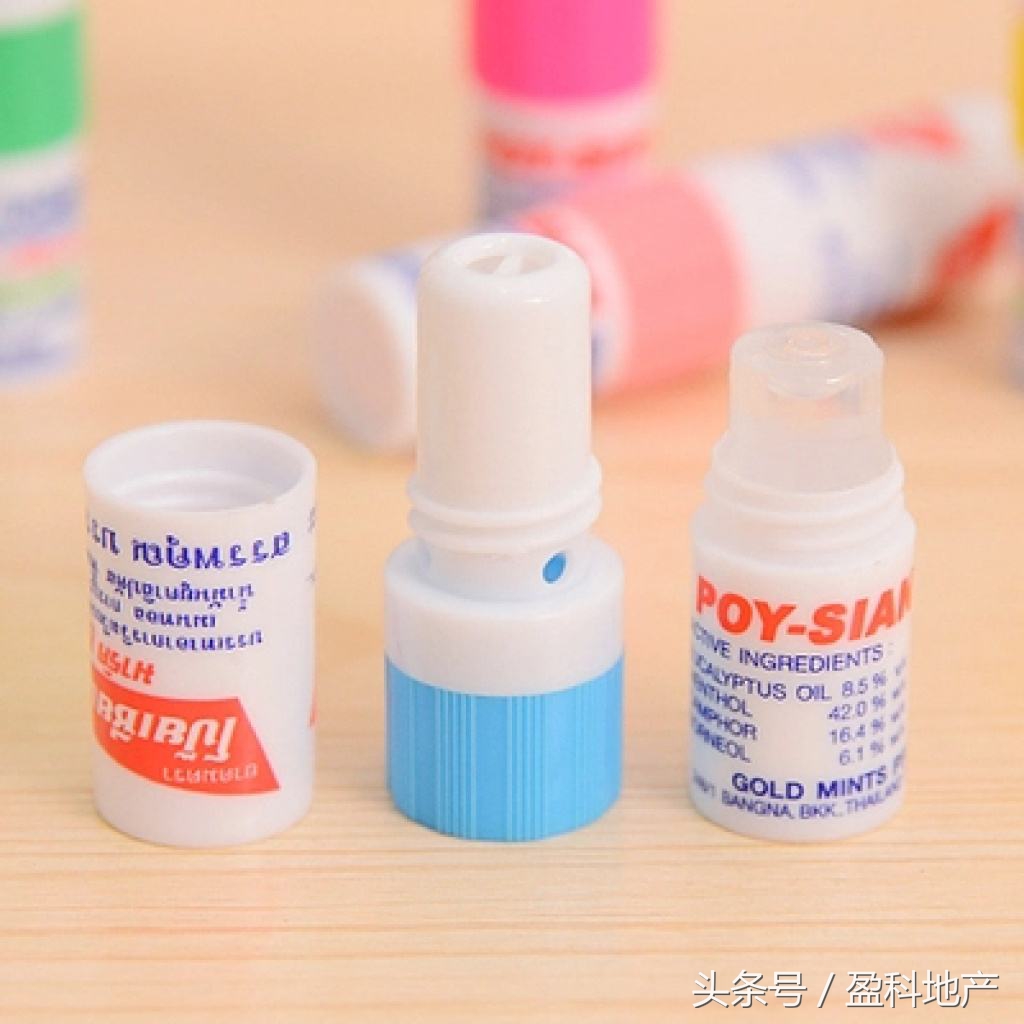 行程码泰国,泰国711女士必买清单