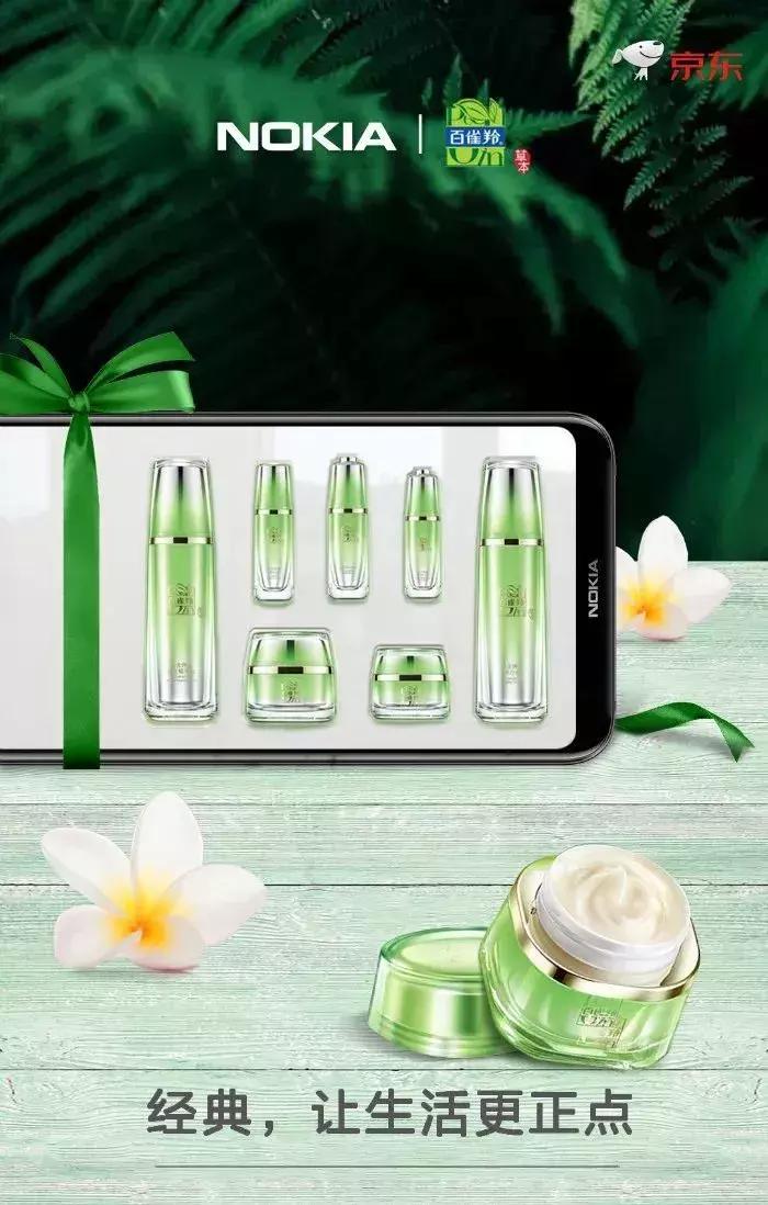 诺基亚n8愤怒的小鸟广告,诺基亚最新新品宣传