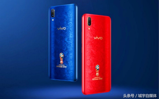 vivox21世界杯限量版价位,2018世界杯vivox20