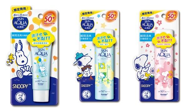 可口可乐推联名彩妆、谜尚出狗年定制！儿童节送女朋友这些准没错