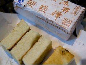 浙江舟山特色美食,浙江省舟山有什么美食