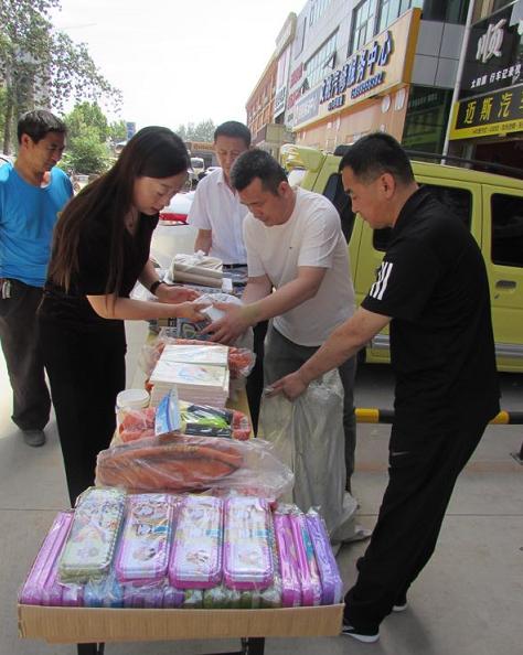 永安保险的600万少儿医疗保障,永安保险学生险