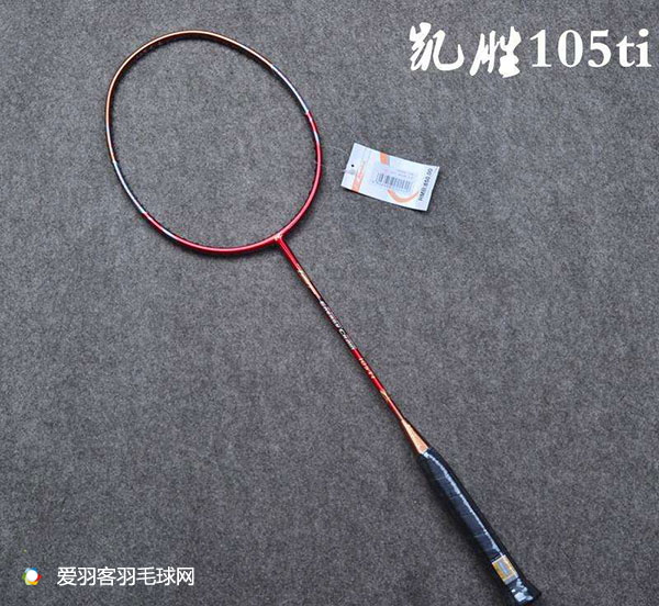 乒乓球拍500元左右的配置推荐,victor球拍推荐500元