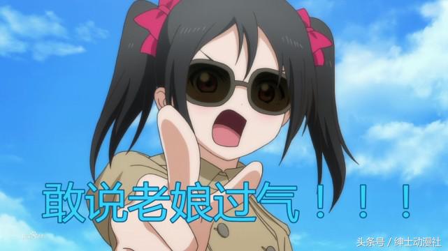 动漫十大人气女主角第一名,动漫人气女神排行榜