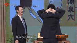 专家说的好用的降压药,医生建议吃进口降血压药