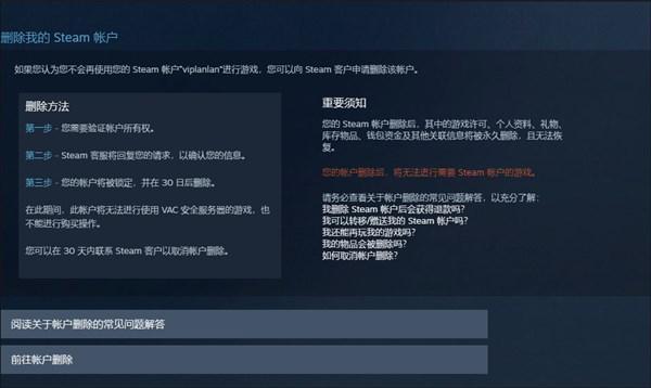 steam夏季大促2023杀手系列,steam夏季大促策略