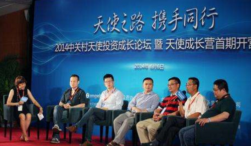 什么渠道可以投资股权,多少钱可以投资私募