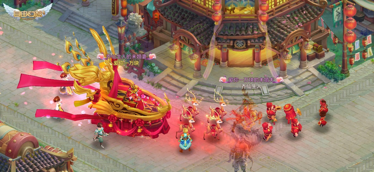 十年幻想重逢指尖,Q版萌系虐狗模式正式开启!