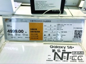 该不该买碎屏险,手机碎屏险换屏套路