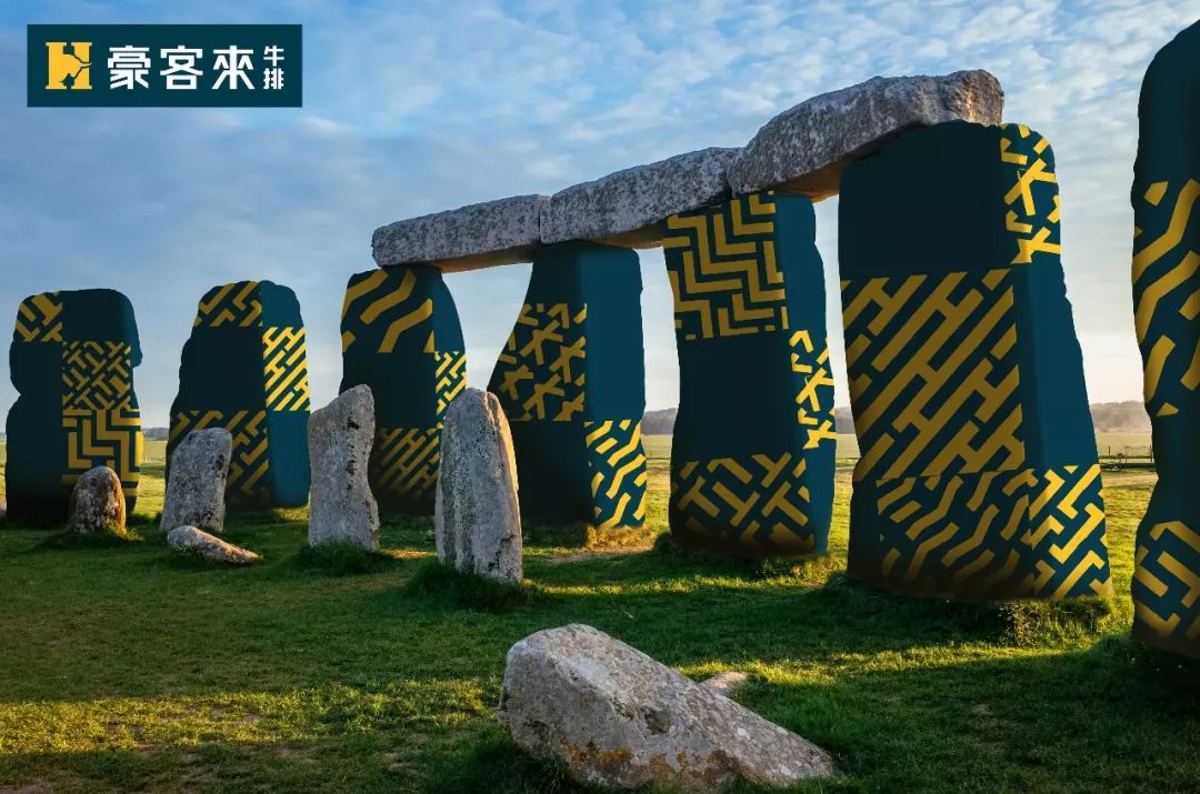 豪客来牛排炫COOL新升级，看餐饮品牌如何年轻化突围！｜案例