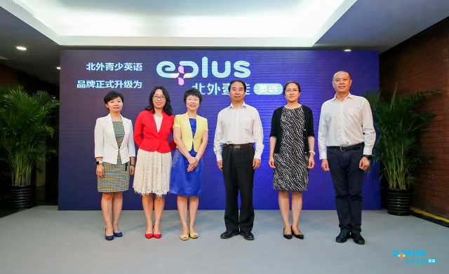 北外壹佳英语官网网课,北外壹佳英语培训班