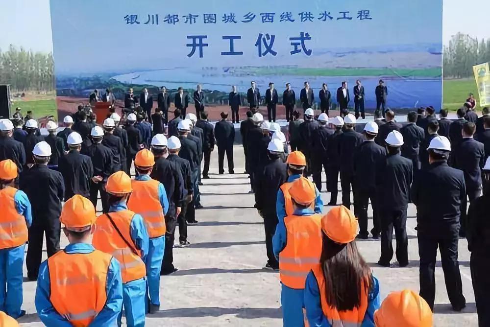 2400亿！近期开工大项目来袭！（内含项目清单）