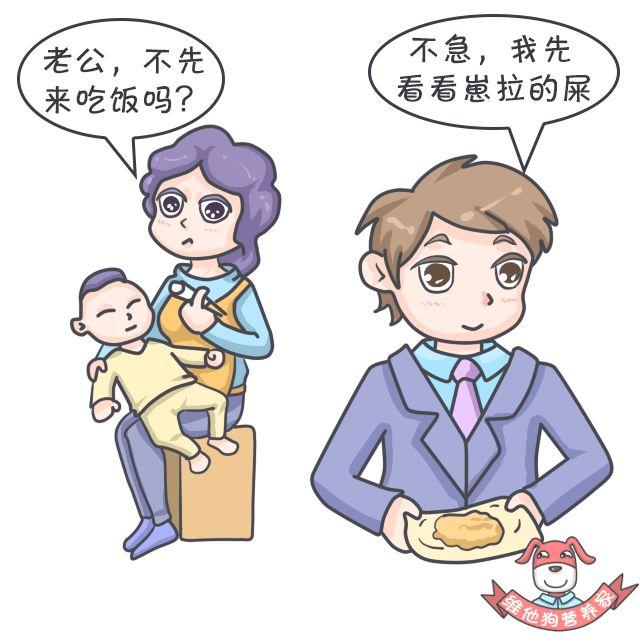 好便便or坏便便儿科医生教你区分,这些肠道知识你知道吗