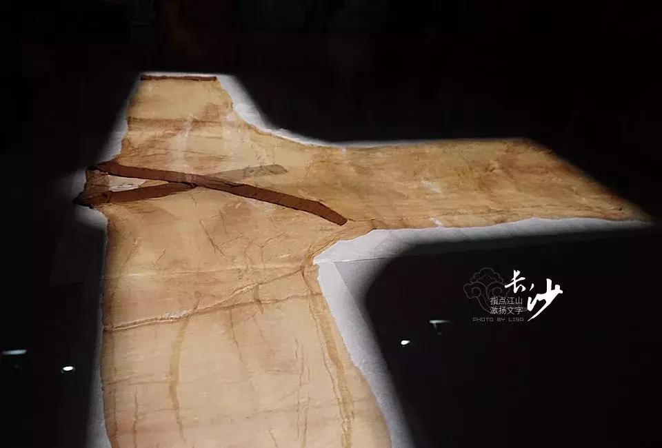 问苍茫大地谁主沉浮诗词,沁园春长沙问苍茫大地谁主沉浮